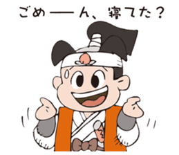 Momotaro and his friends sticker #5749423