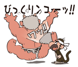 Momotaro and his friends sticker #5749425