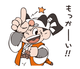 Momotaro and his friends sticker #5749426