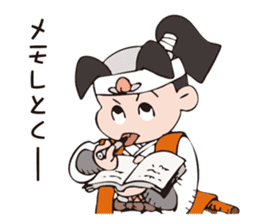 Momotaro and his friends sticker #5749427