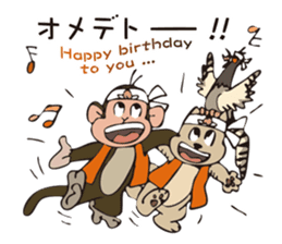 Momotaro and his friends sticker #5749428