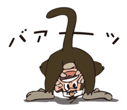 Momotaro and his friends sticker #5749430