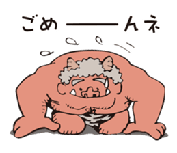 Momotaro and his friends sticker #5749431