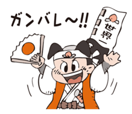 Momotaro and his friends sticker #5749432