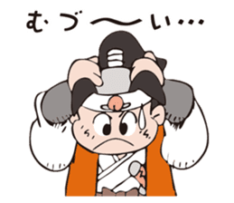 Momotaro and his friends sticker #5749433