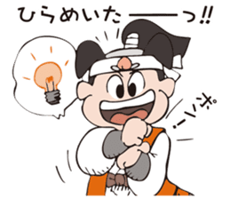 Momotaro and his friends sticker #5749434