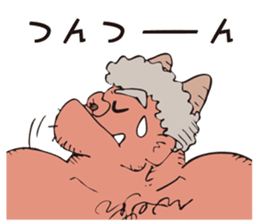 Momotaro and his friends sticker #5749435