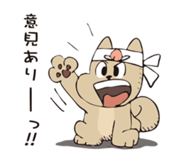 Momotaro and his friends sticker #5749436