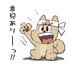 Momotaro and his friends sticker #5749436