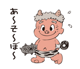 Momotaro and his friends sticker #5749437
