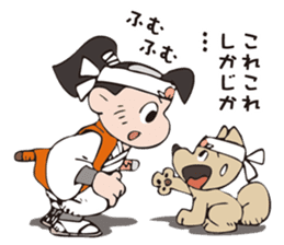 Momotaro and his friends sticker #5749440