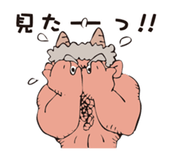 Momotaro and his friends sticker #5749443