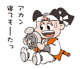 Momotaro and his friends sticker #5749444