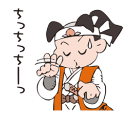 Momotaro and his friends sticker #5749445