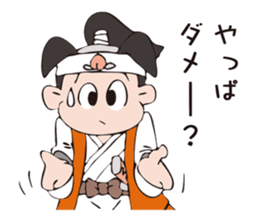 Momotaro and his friends sticker #5749447