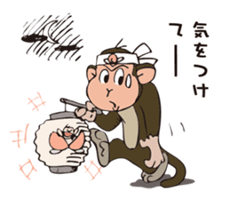 Momotaro and his friends sticker #5749450