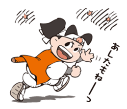 Momotaro and his friends sticker #5749451