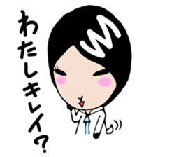 yagiakari sticker #5749568