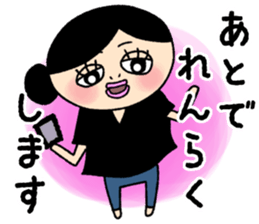 Mrs. Remmy sticker #5749652