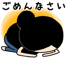 Mrs. Remmy sticker #5749653