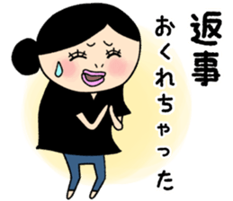 Mrs. Remmy sticker #5749654