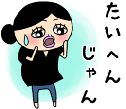 Mrs. Remmy sticker #5749655