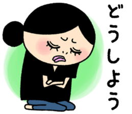 Mrs. Remmy sticker #5749656