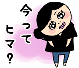 Mrs. Remmy sticker #5749658