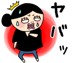 Mrs. Remmy sticker #5749660