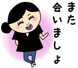 Mrs. Remmy sticker #5749661