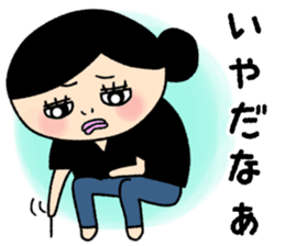 Mrs. Remmy sticker #5749662