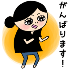 Mrs. Remmy sticker #5749663