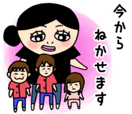 Mrs. Remmy sticker #5749667