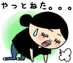 Mrs. Remmy sticker #5749668