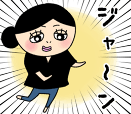 Mrs. Remmy sticker #5749669