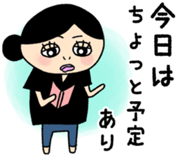 Mrs. Remmy sticker #5749671