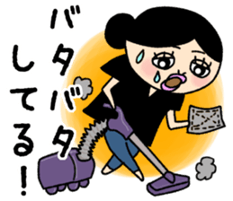 Mrs. Remmy sticker #5749672