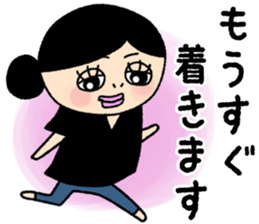 Mrs. Remmy sticker #5749673