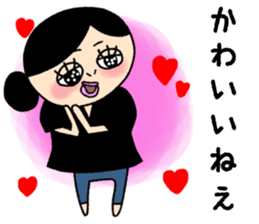 Mrs. Remmy sticker #5749676