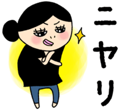 Mrs. Remmy sticker #5749677