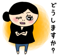 Mrs. Remmy sticker #5749678