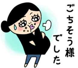 Mrs. Remmy sticker #5749680