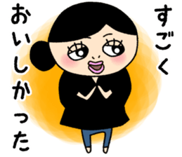 Mrs. Remmy sticker #5749681