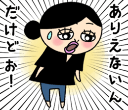 Mrs. Remmy sticker #5749683