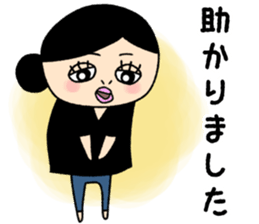 Mrs. Remmy sticker #5749684