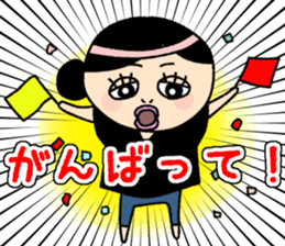 Mrs. Remmy sticker #5749686