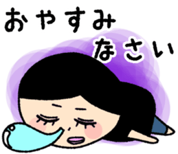 Mrs. Remmy sticker #5749687