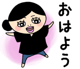 Mrs. Remmy sticker #5749688