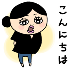 Mrs. Remmy sticker #5749690