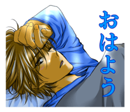 Cool boyfriend sticker #5750018